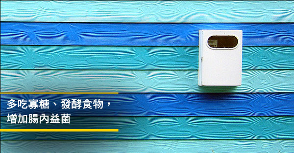 常常跑廁所？腸躁症其實是精神疾病