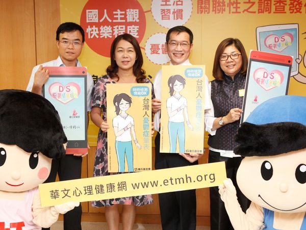 別讓自己不開心！ 專家：運動可遠離憂鬱