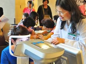 過敏、乾眼症易混淆！　新技術一照就知