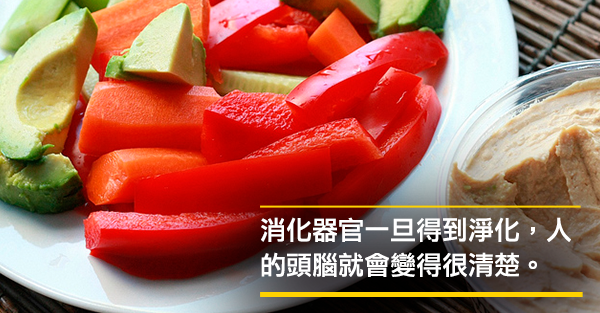 成功人士這樣吃！