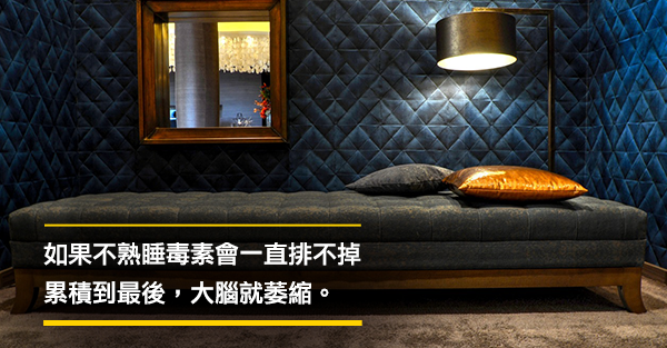 打鼾居然會導致失智症？