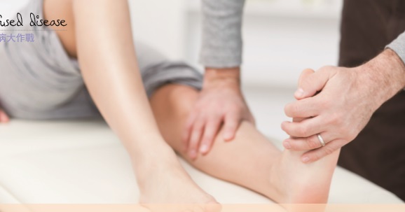 做對5件事‧抽筋不再來