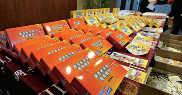 業者自己不敢吃的保健食品