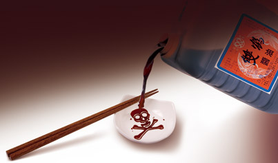 黑心醬油毒害全台！《今周刊》獨家踢爆恐怖食材