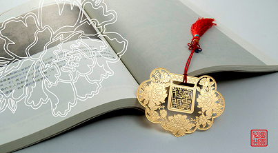 歷史悠久的中華文化，在設計天地中再度發光！