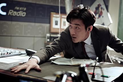 恐怖攻擊直播 － 小心，別讓自己成為下一個恐怖份子！