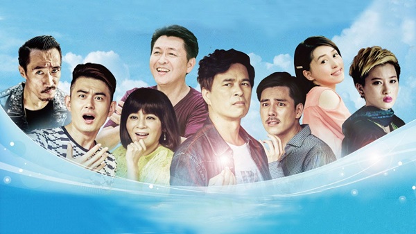 奇幻同學會 一 與自己的初心相遇