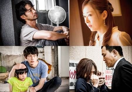 盜愛之家 ― 如何是家？