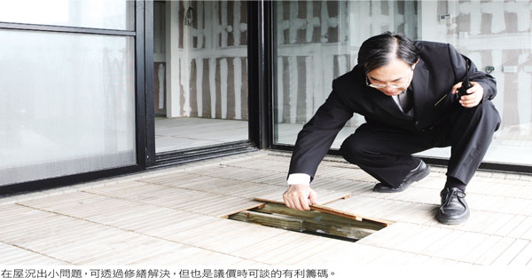 寧可學當奧客 也別當冤大頭