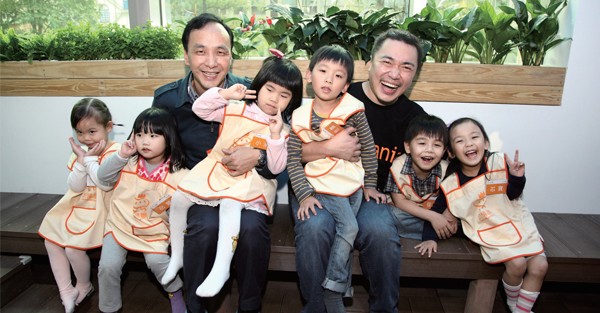 打造幸福心職場 新北市尬你作伙來