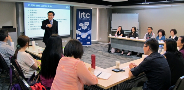 正視投資人關係人才嚴重短缺問題