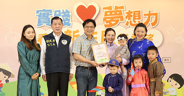 蒙古媽媽們的游牧圖書館