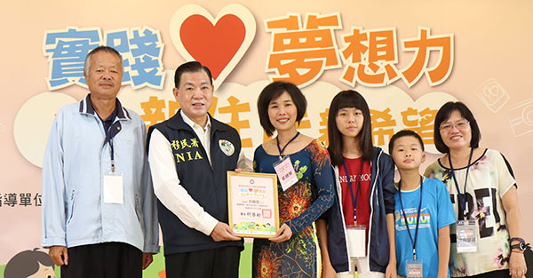 越夢廚房小學堂