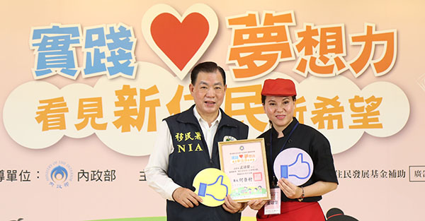 讓「彤采堂」XO鮮蔬醬及東北酸白菜泡菜系列守護你我的健康