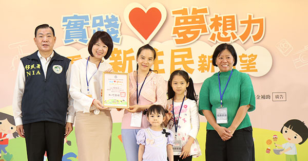 手作的技藝，家鄉的記憶