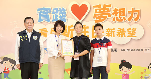 我的文創夢，手作軟陶教學