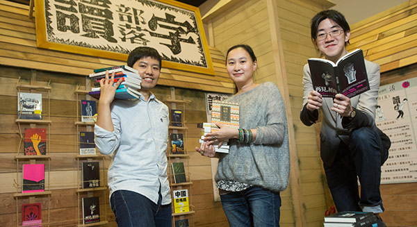 因為「小」 才能靈活地合縱連橫 三個愛書人 圓一個獨立出版的使命