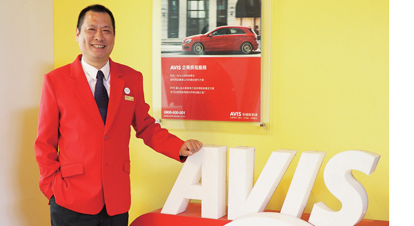 企業長期租車新興勢力　 AVIS安維斯租車