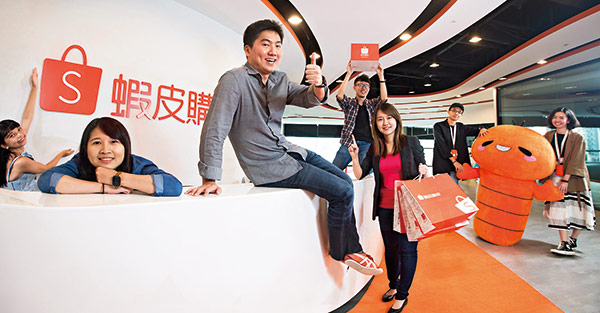 電商新霸主！2年打趴PChome 蝦皮到底在紅什麼？