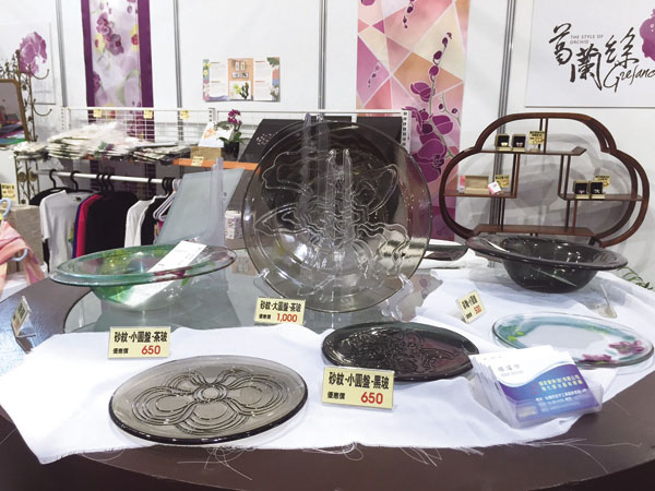 生技蓬勃創新　綠能點石成金