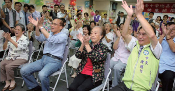 全國第一健康示範城市