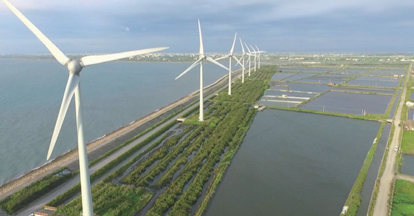 綠能文化智慧彰化