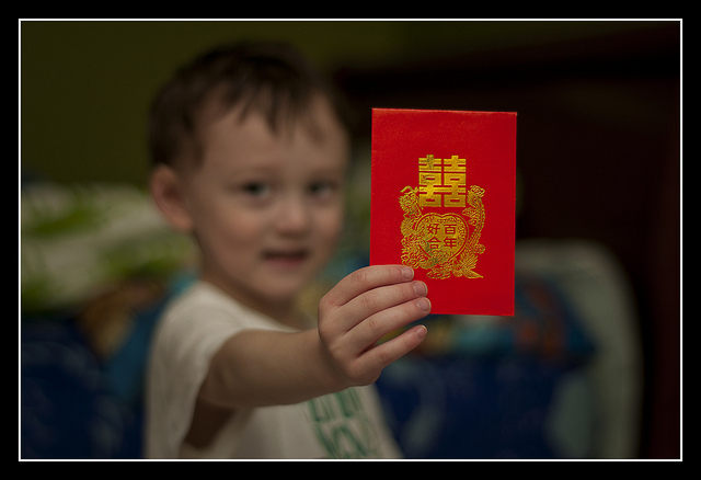 跟孩子說壓歲錢的由來