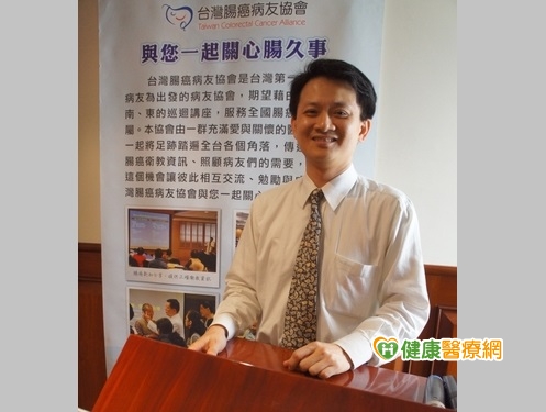 準新娘罹直腸癌　未婚夫不離不棄攜手搏鬥