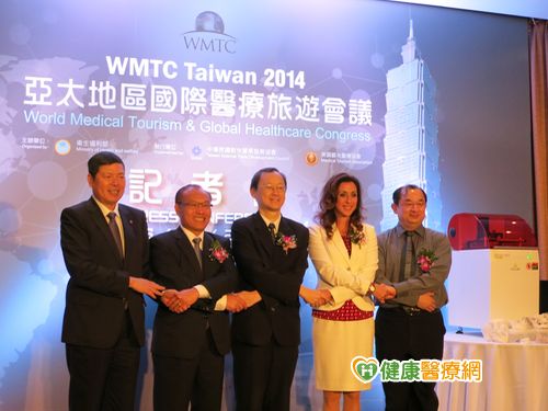 高科技+醫療 台灣將成世界級健康產業聚落