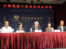 幾萬分之一的病毒感染事件  台積電管理出了問題嗎?