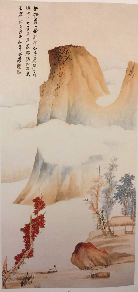 用名畫換到好房!老教授的品味理財術