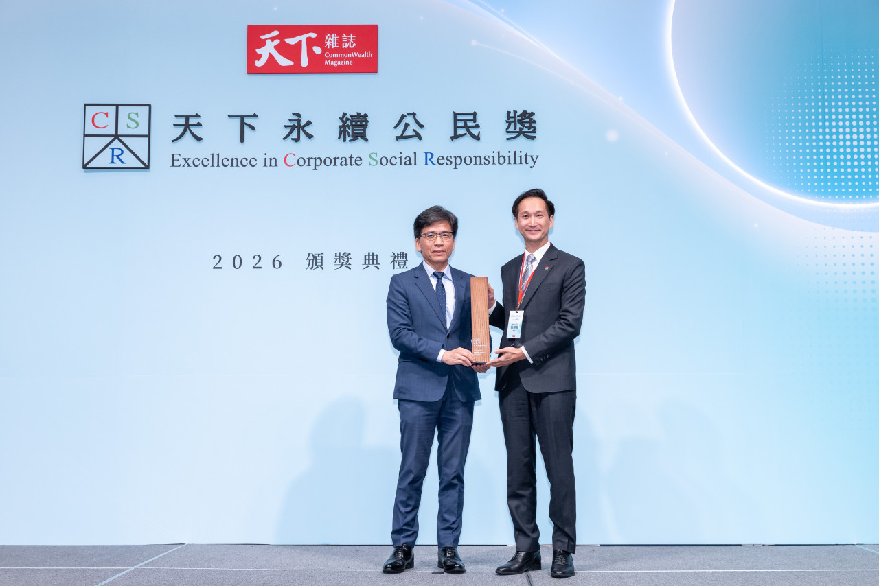 信義房屋連續20年獲天下永續公民獎　2026年大型企業組服務業第二名　房仲業唯一得獎者
