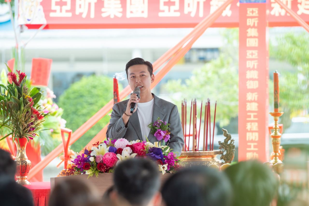 亞昕集團董事長姚政岳