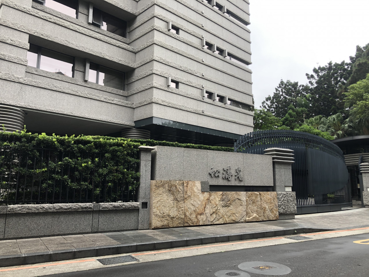 兩百萬俱樂部豪宅,松濤苑(台灣房屋提供),尹衍樑