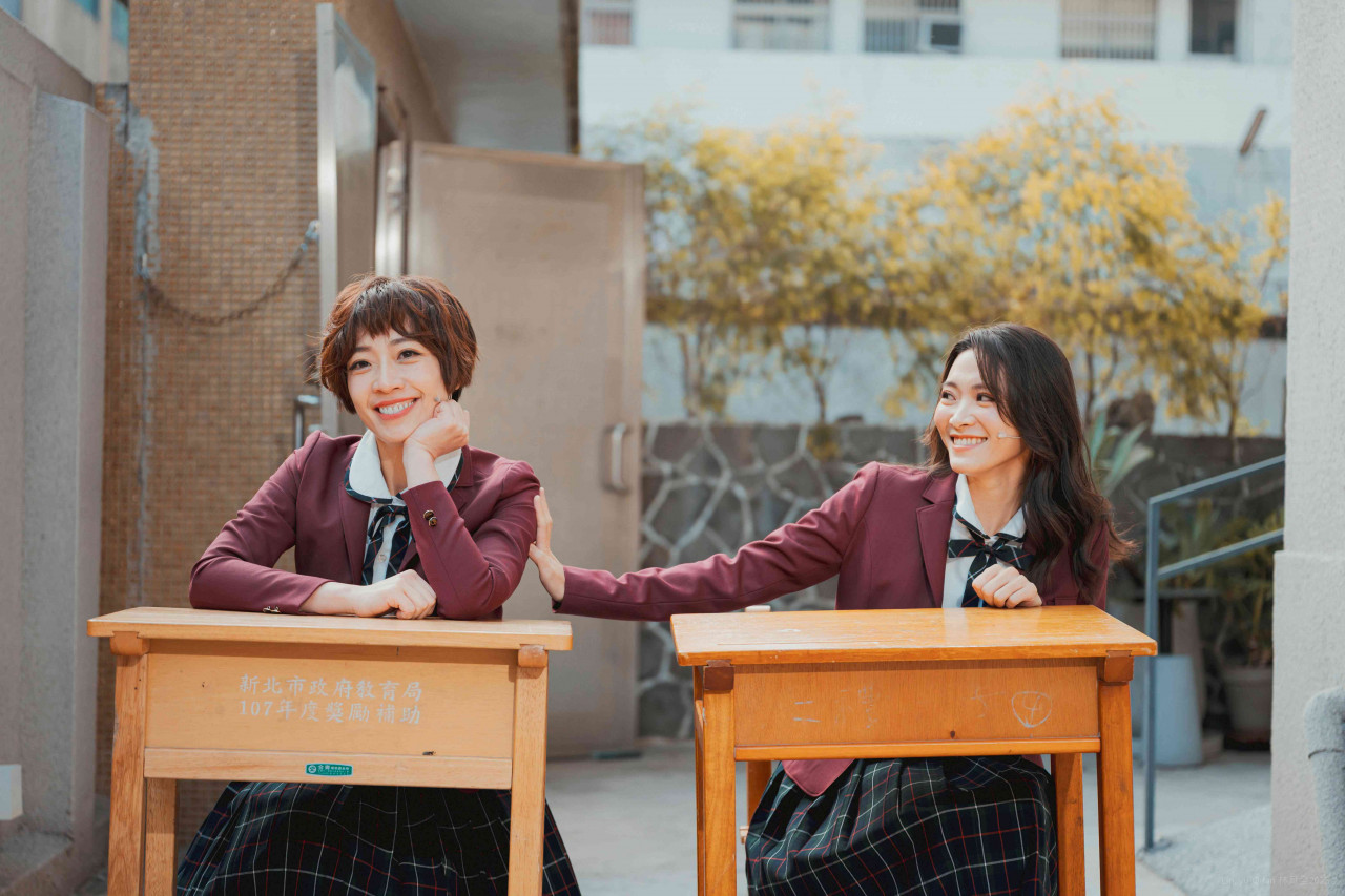 有真與有真,音樂劇