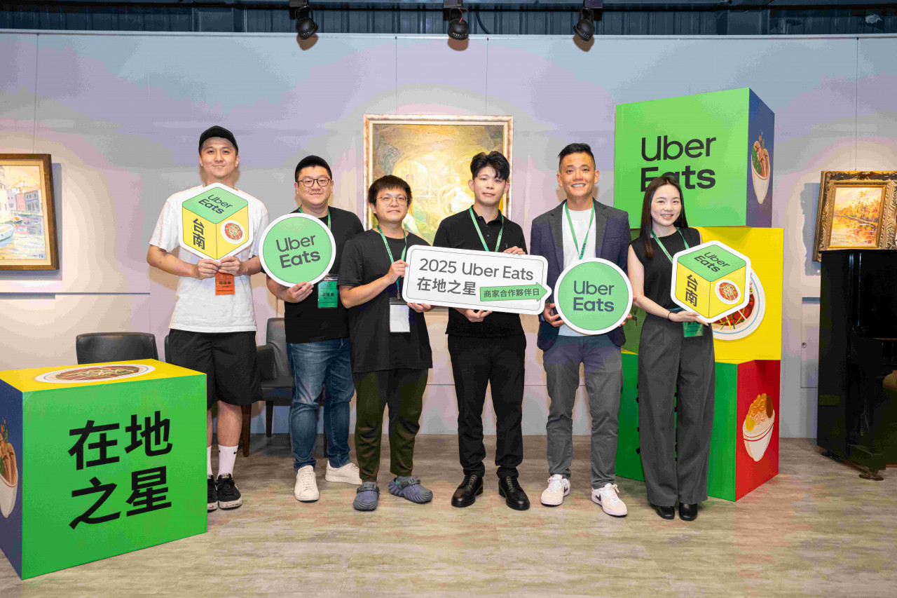 Uber Eats 