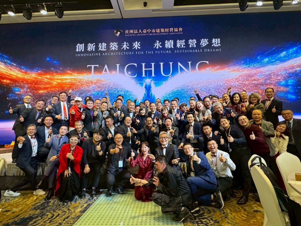 圖三張麗莉將在維也納就任FIABCI世界會長，台灣近200位產業代表同行見證。_0