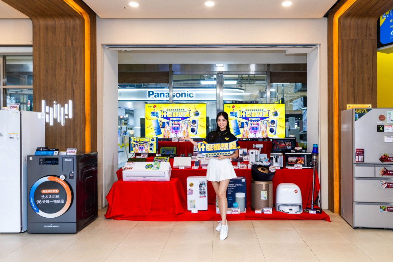 放大你的普發一萬，燦坤「什麼都想要」會員特典K幣放大回饋 ，寵物價商品59折起，冰箱洗衣機8折起，再享5大優惠