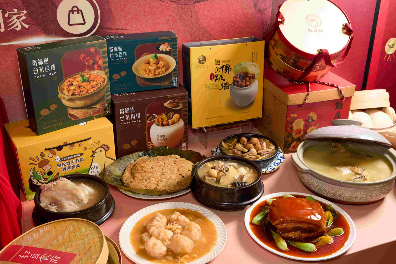 環球Online力推星級名廚、排隊名店、精緻圍爐等2-8人家庭年菜，在家享受五星享宴