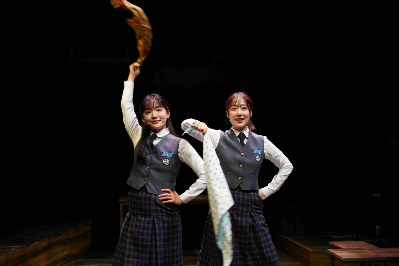 有真與有真，韓版