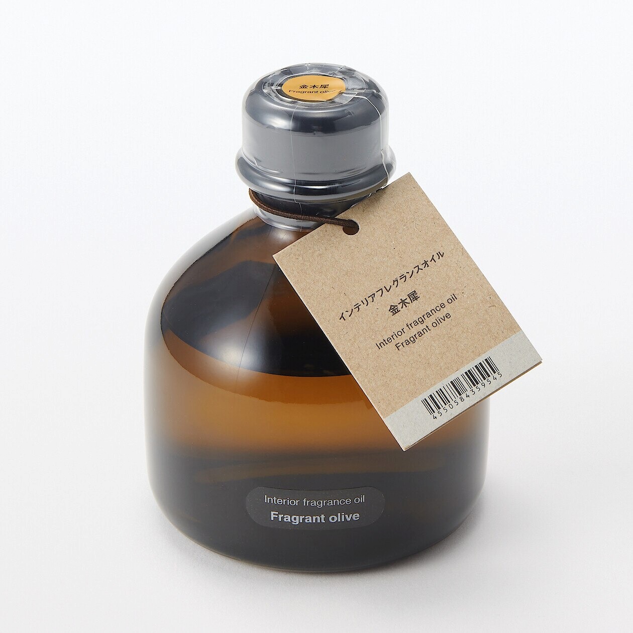 無印良品,精油,金木犀