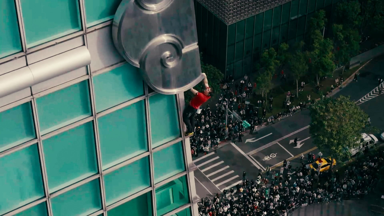 台北101，Skyline 460,alex