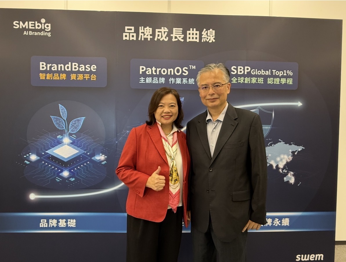 26年磨一劍！全台首個主顧品牌作業系統正式發表… AI 讓品牌、行銷更簡單，他打造「六脈18掌」方法論