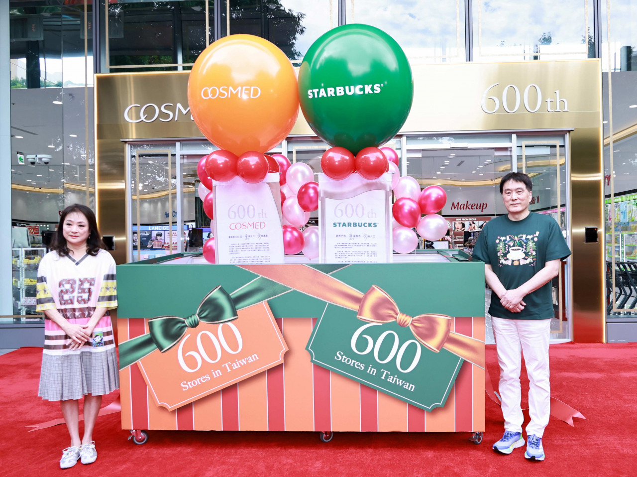 高清愿97歲冥誕，康是美、星巴克喜迎600店，取名「愿秀門市」…羅智先：老天有意選這天開幕，就順應