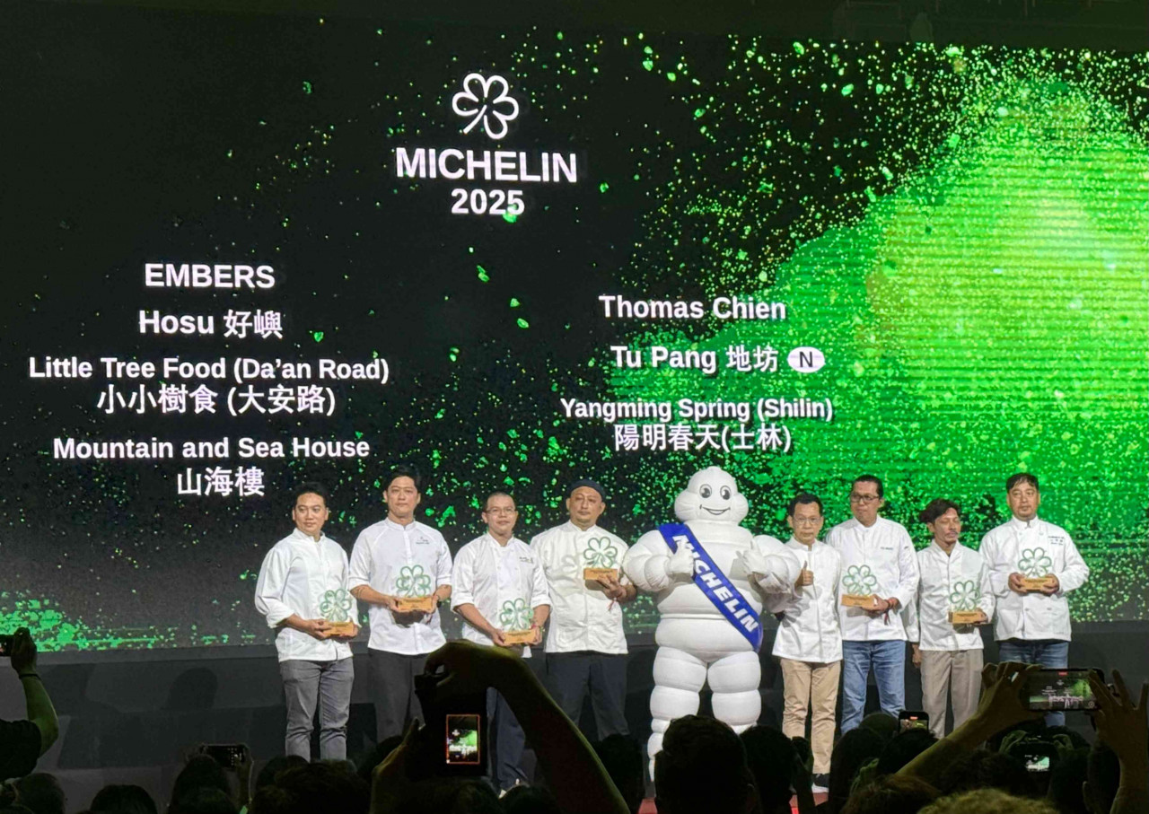 米其林綠星