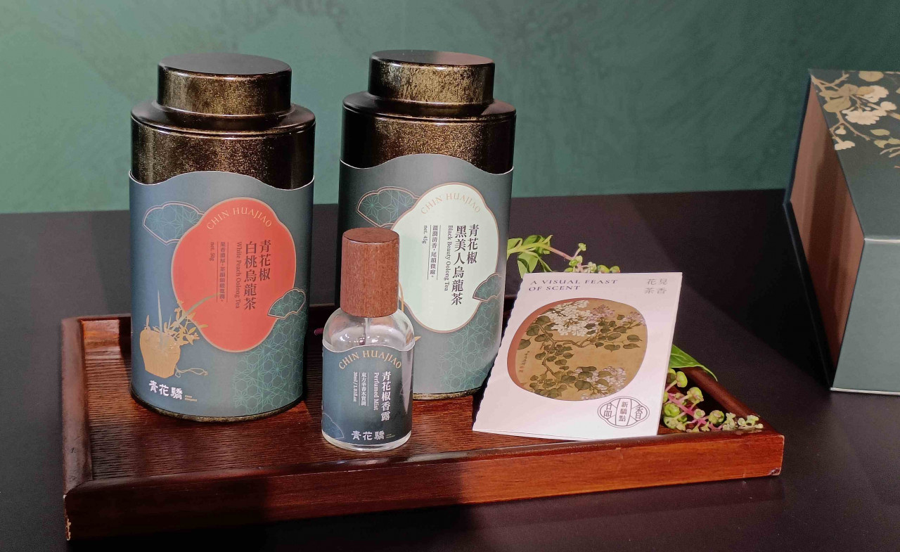 王品，青花驕，故宮