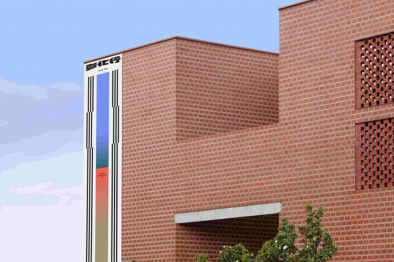 2025台灣設計展在彰化！展期時間地點、完整展區資訊一次看：彰化、鹿港、彰南3大主展區地圖必看