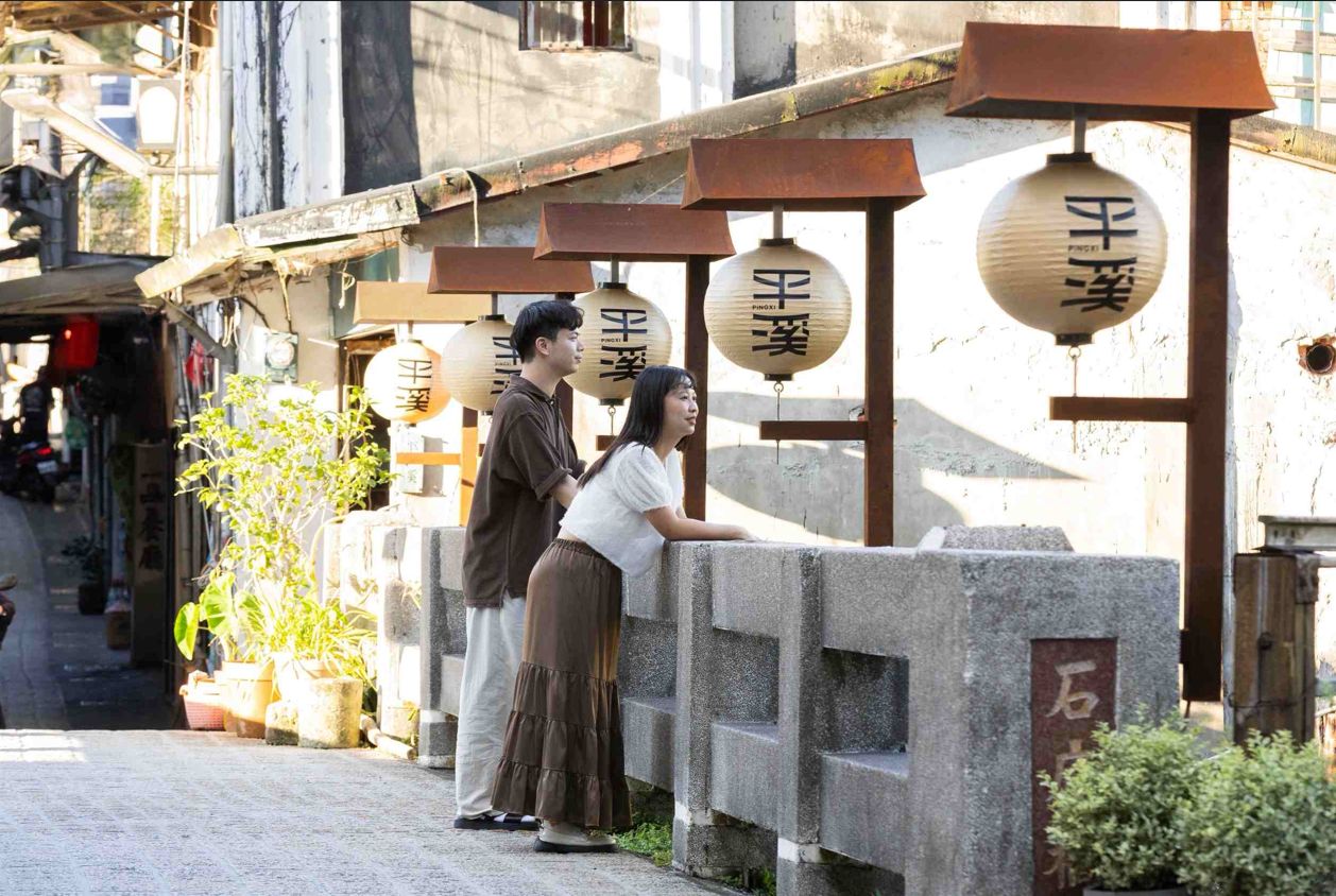 平溪,老街,石底橋,那些年