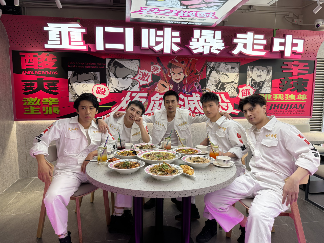 築間,香港,酸菜魚