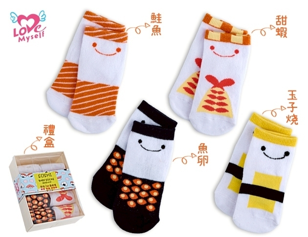 彰化,煒展,社頭,襪子